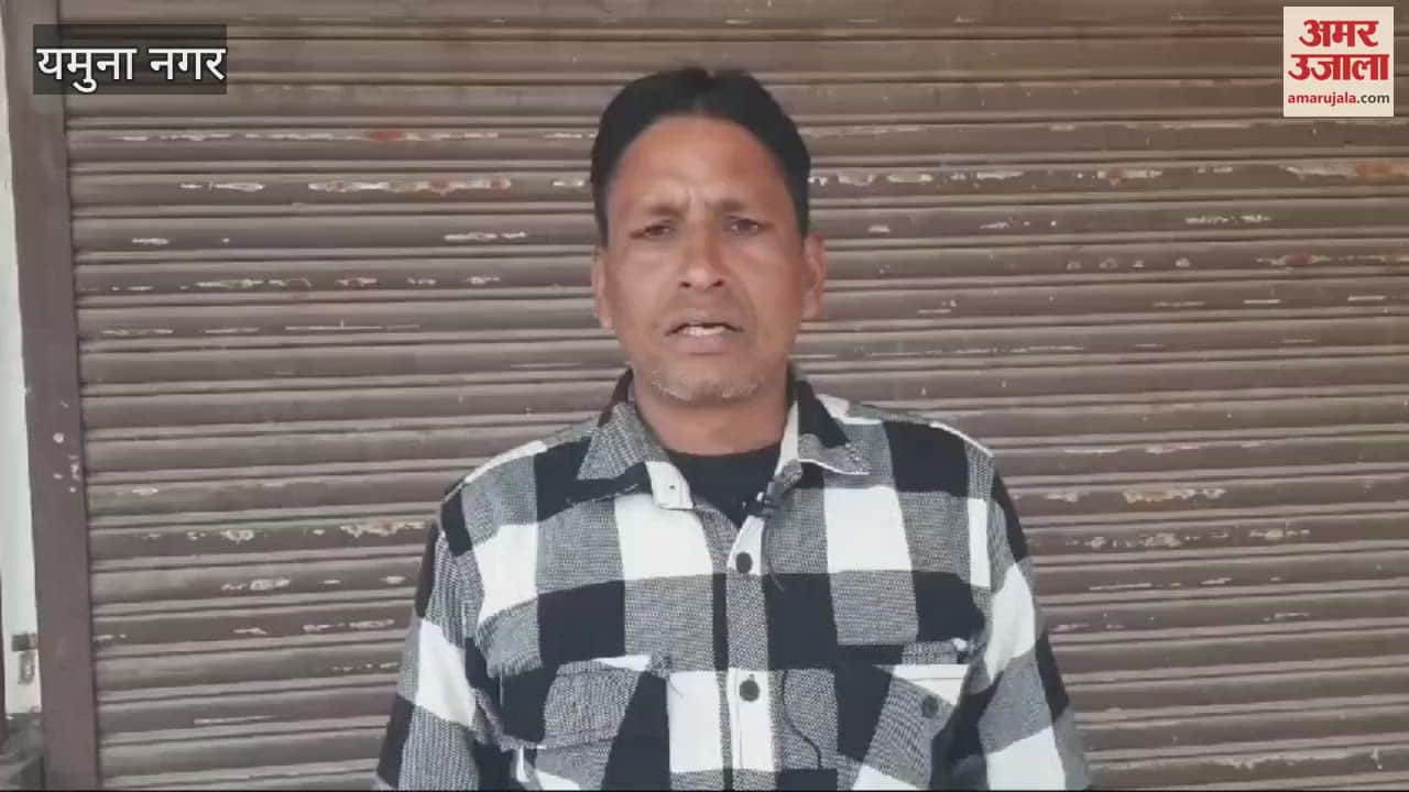 VIDEO : Yamuna Nagar SP issued a helpline number, now the general public can get challan issued against those violating traffic rules