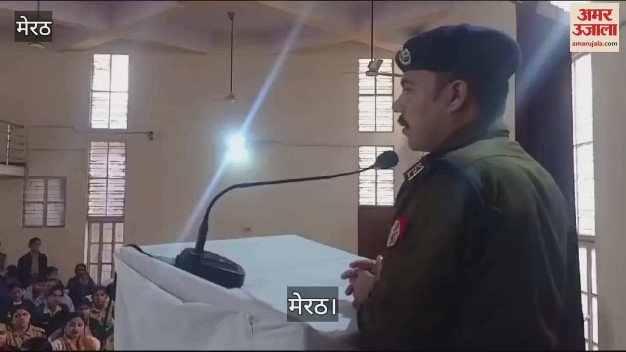 VIDEO : Police Pathshala: SSP Dr. Vipin Tada gave safety tips to girl students