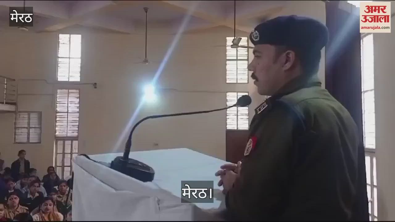 VIDEO : Police Pathshala: SSP Dr. Vipin Tada gave safety tips to girl students