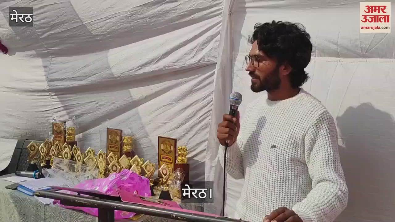 VIDEO : National award winning painter Ajay Kumar and regional youth welfare officer Abhishek Tyagi honored in Meerut
