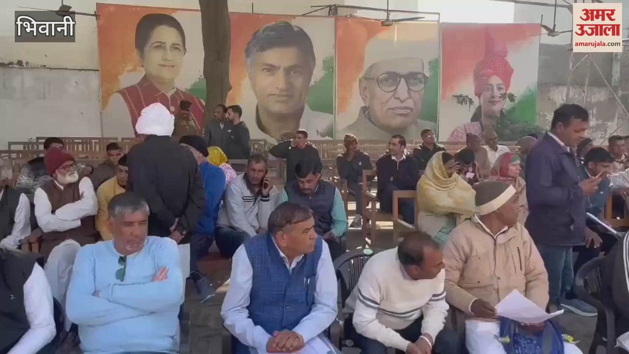 VIDEO : MP Kiran Chaudhary taunts Hooda in Bhiwani