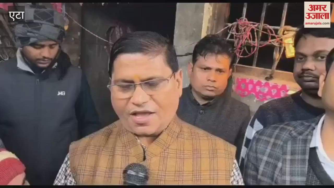 VIDEO : A woman troubled by financial crisis committed suicide in Etah