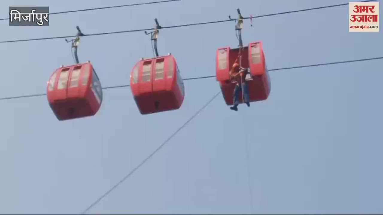 VIDEO : Rehearsal for emergency response done in Ashtabhuja and Kali Khoh