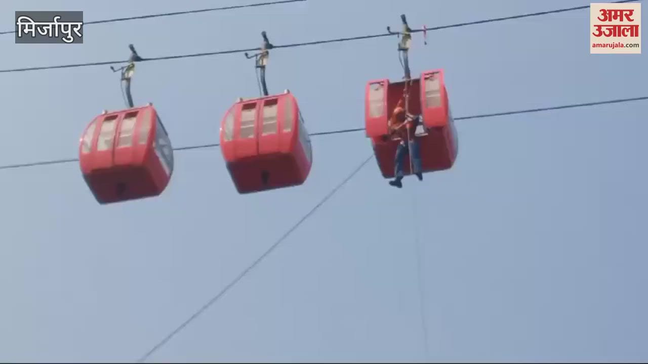 VIDEO : Rehearsal for emergency response done in Ashtabhuja and Kali Khoh