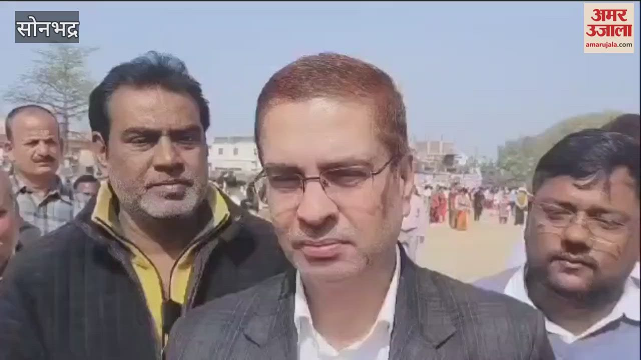 VIDEO : Human chain formed Subhash Chandra Bose birth anniversary in Sonbhadra oath taken road safety