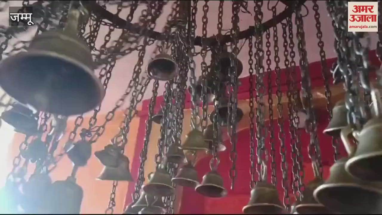 VIDEO : Havan and Bhandara organized in Kalika Mata temple in Reasi