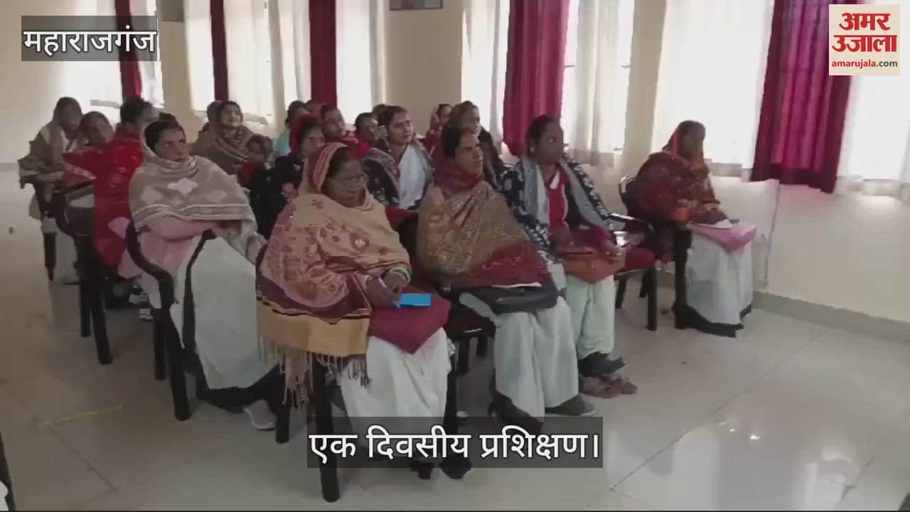 VIDEO : ASHAs got training for newborn baby