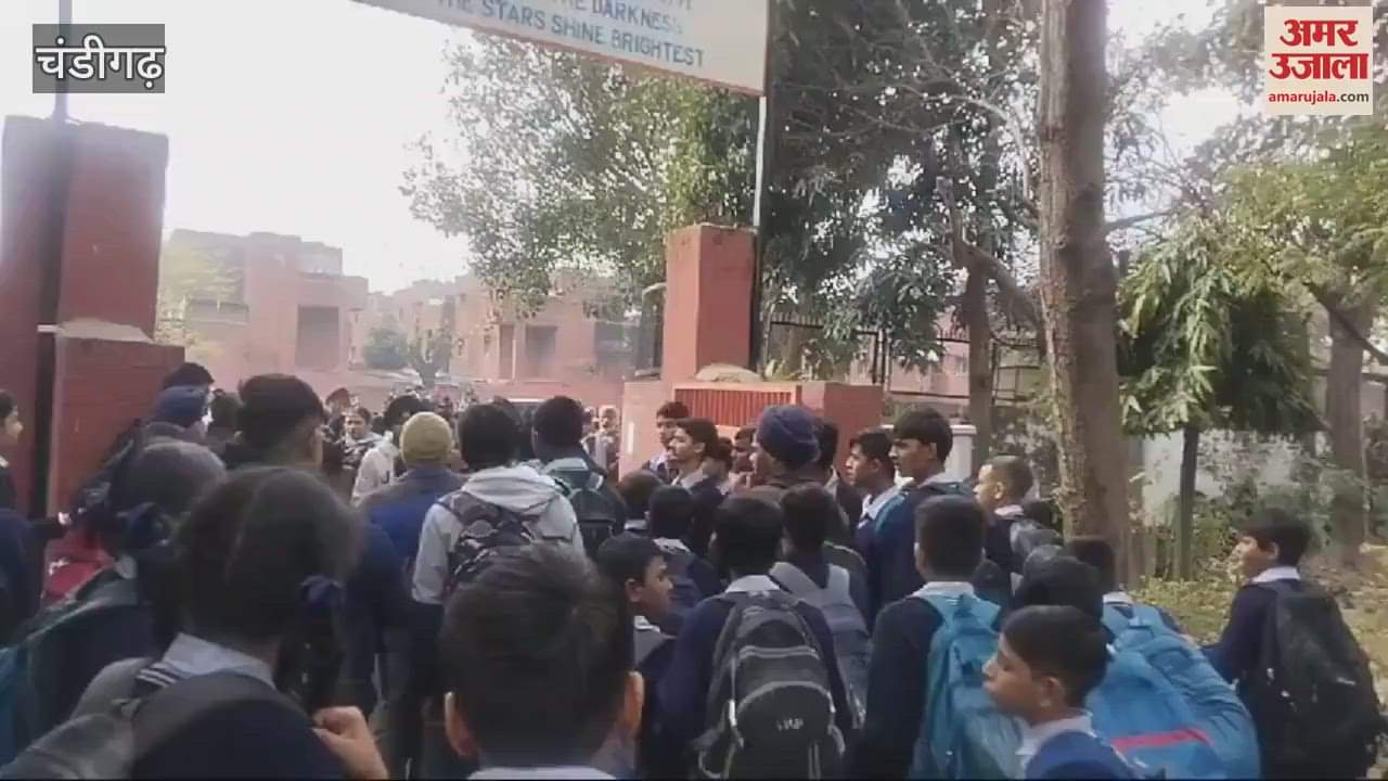 VIDEO : student attacked with sticks outside government school in Chandigarh