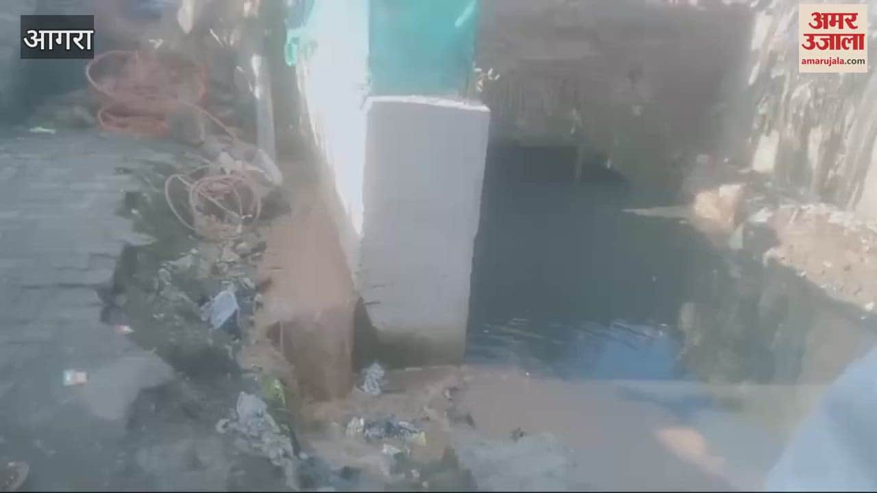 VIDEO : JCB broke the water pipeline during culvert construction