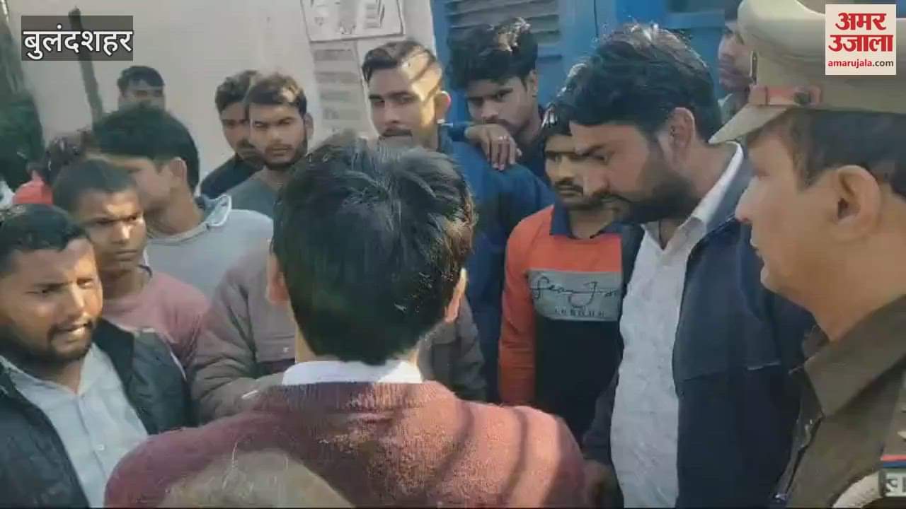 VIDEO : Major accident due to gas leak in factory in Bulandshahr