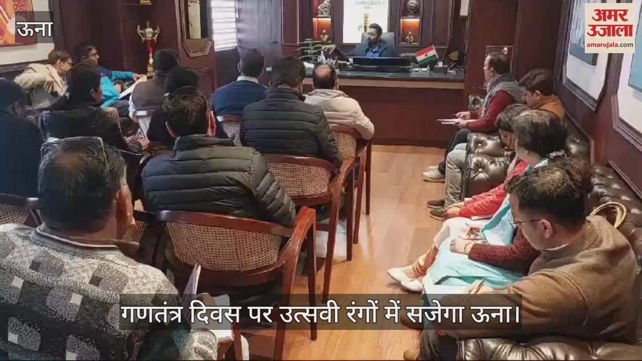 VIDEO : Una will be decorated in festive colours on Republic Day