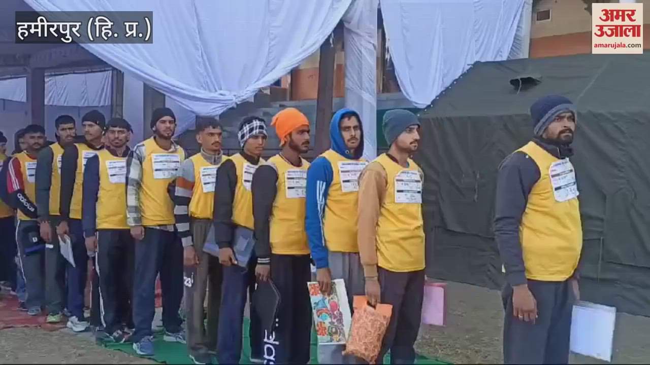 VIDEO : Fifth day of recruitment rally in Hamirpur two twin brothers passed the ground test