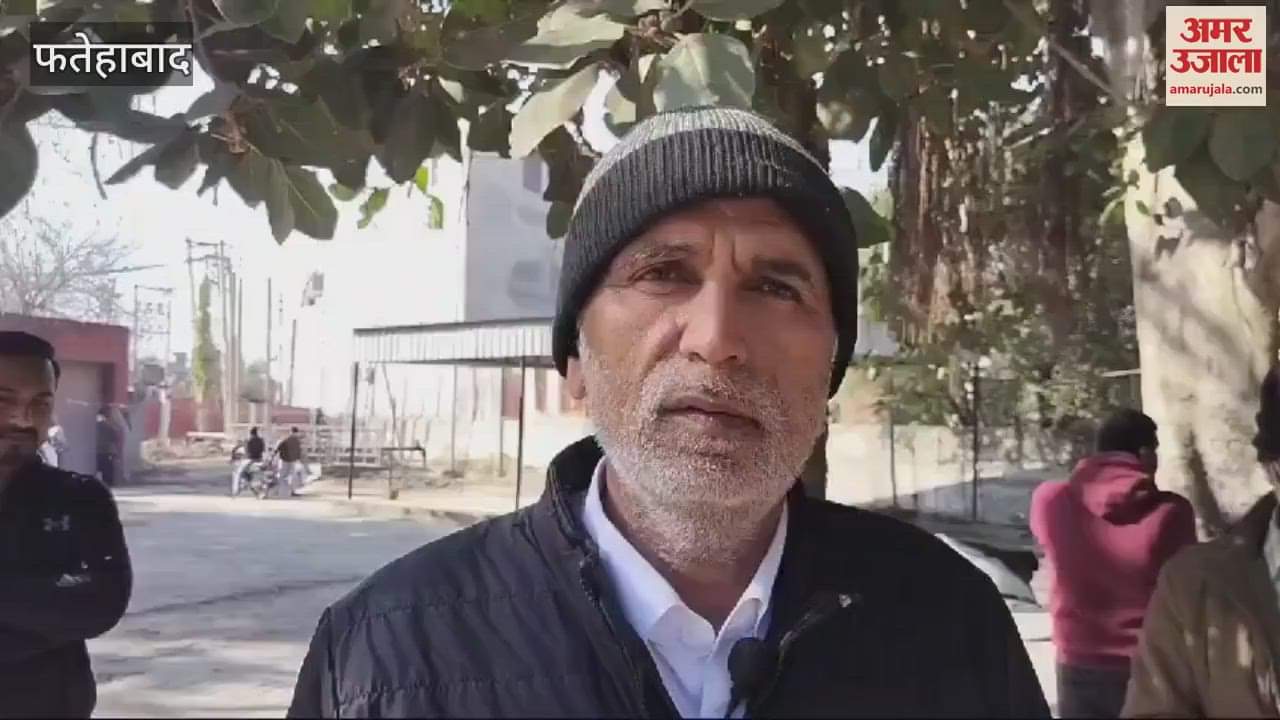 VIDEO : टोहाना में ट्रेन की चपेट में आने से भुना के बैंक कर्मी की मौत