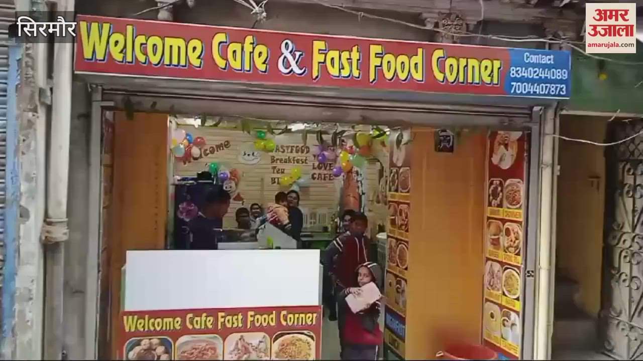 VIDEO : Six time national player runs her family by selling momos and chowmein in nahan