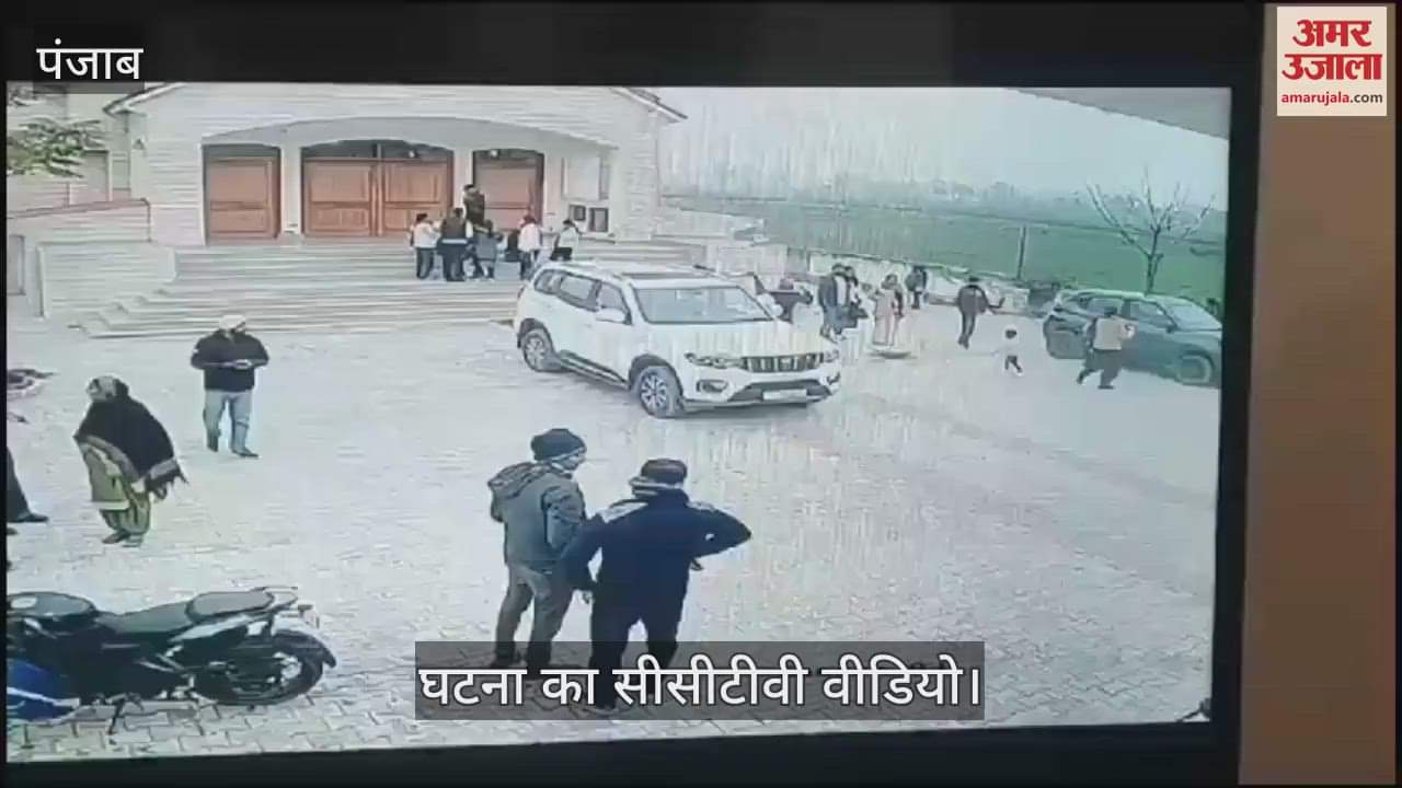 VIDEO : बरनाला में स्कॉर्पियो ने मासूम को कुचला