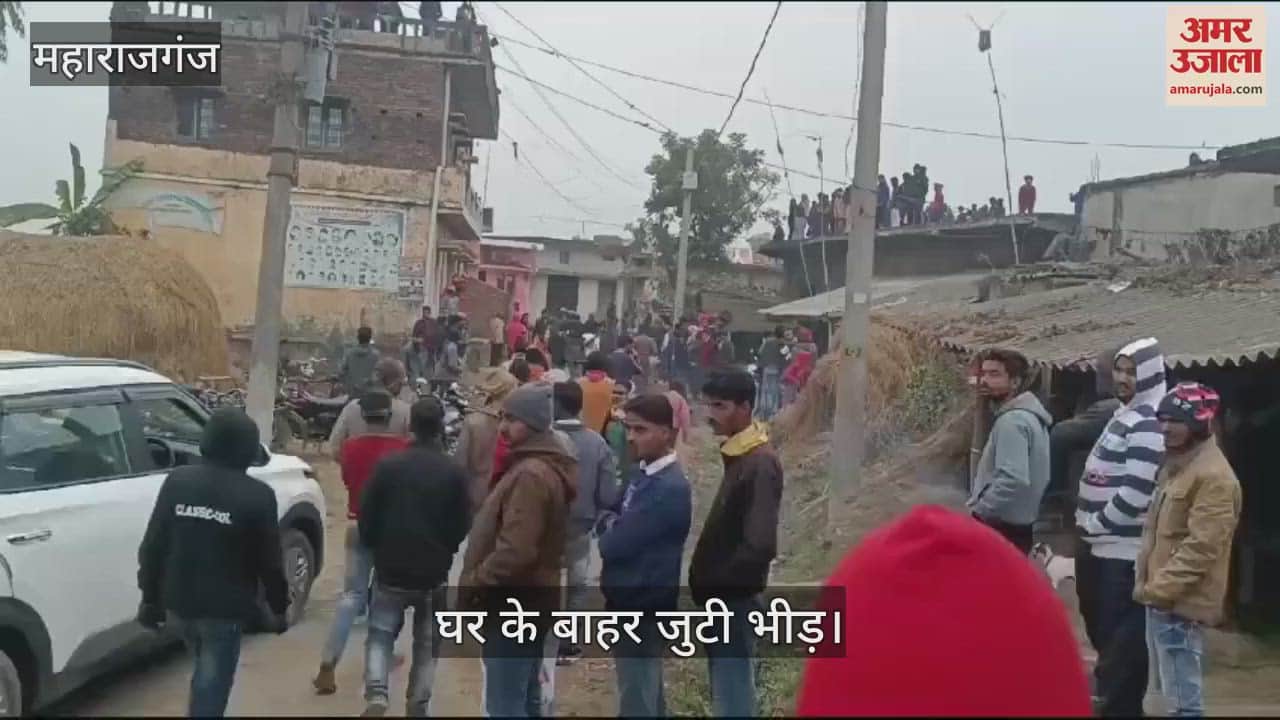 VIDEO : Leopard injured a woman in Siswa Dih and hid her in the house.