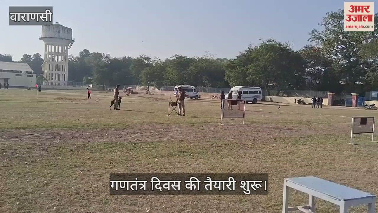 VIDEO : Sniffer dogs will perform stunts on Republic Day in varanasi