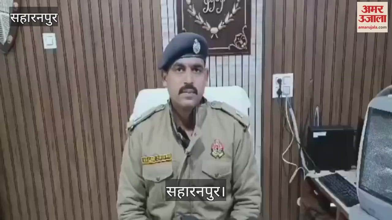 VIDEO : Encounter between police and criminals at midnight in Deoband, two injured