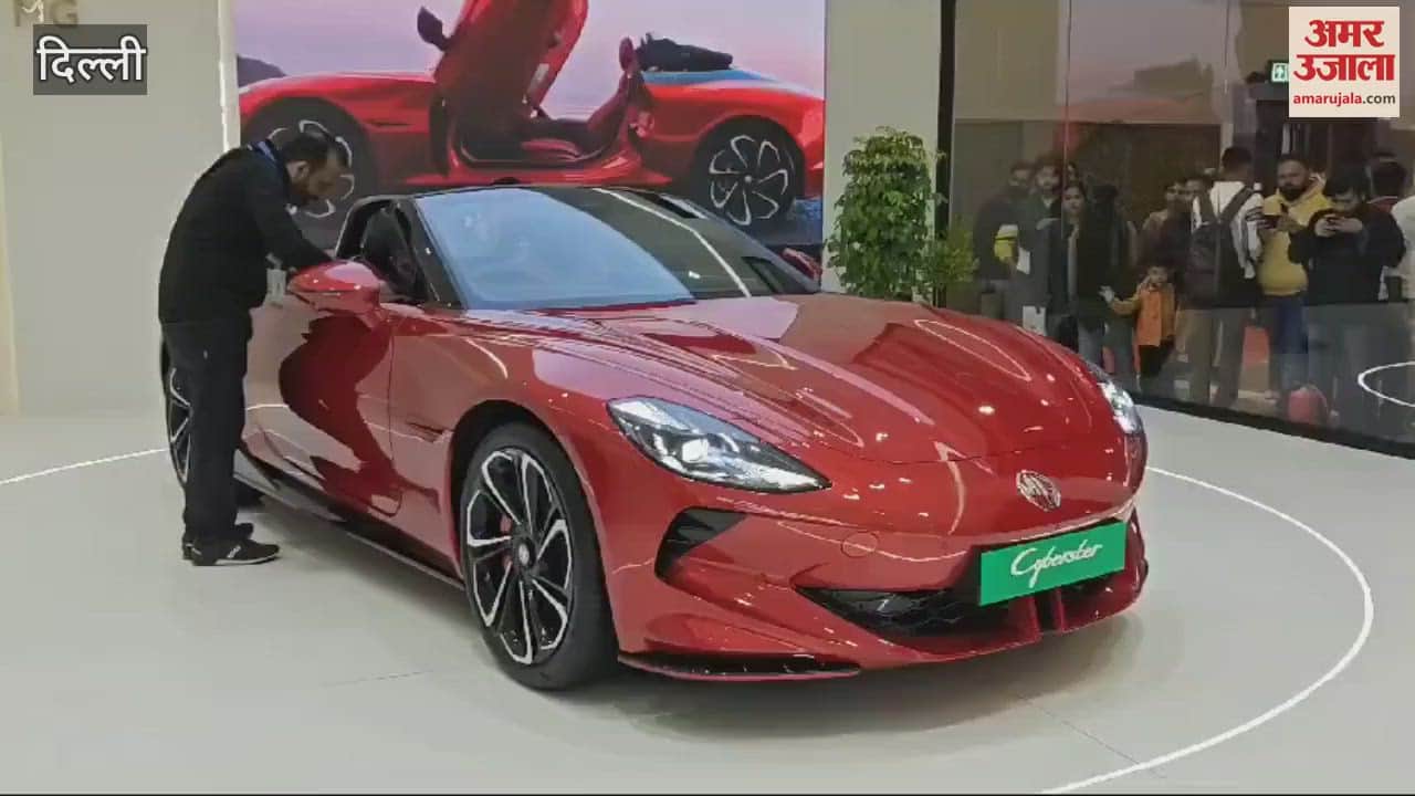 VIDEO : India Mobility Global Expo 2025