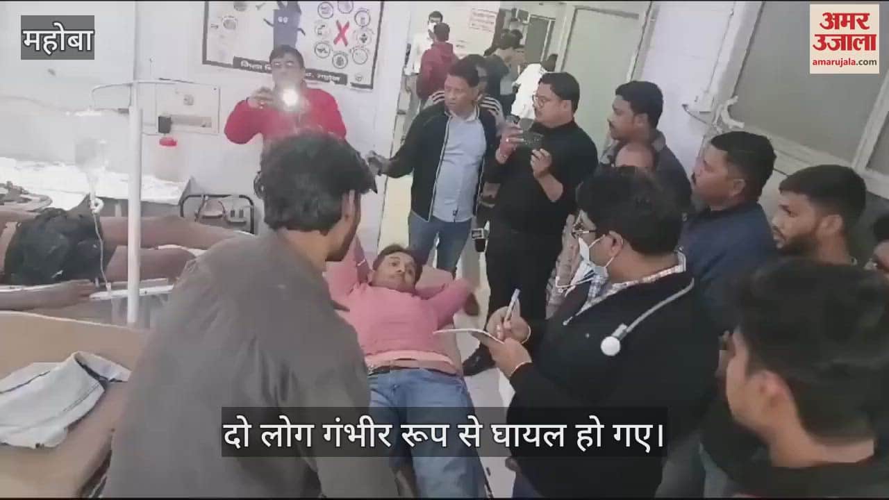 VIDEO : Road accident in Mahoba, two bike riders killed, two injured