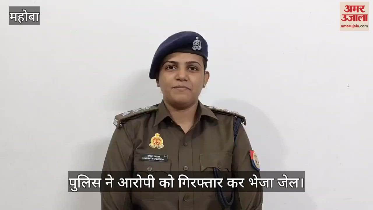 VIDEO : accused who killed his elder brother due to illegal relations with his sister-in-law, arrested