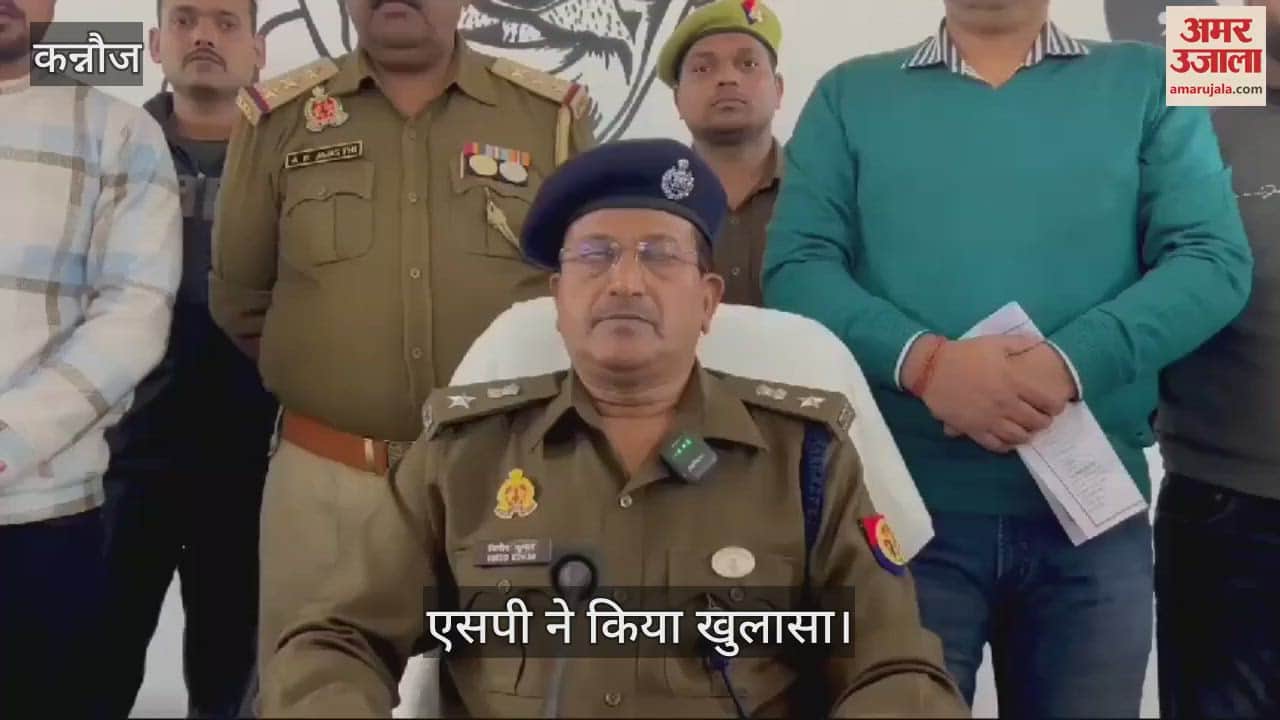 VIDEO : Police arrested pistol supplier from Etah