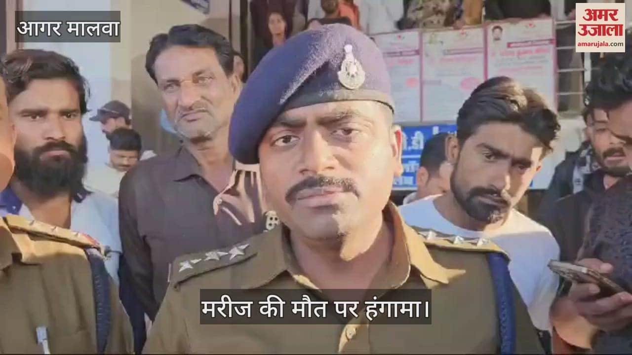 Patient injured in accident dies, then family members create ruckus in hospital