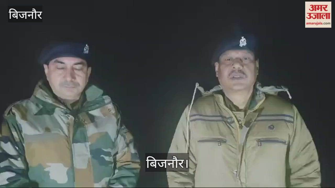 VIDEO : Two history-sheeters arrested in police encounter in Bijnor, shot in the leg