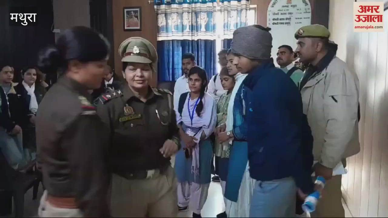 VIDEO : Students learned how work is done in the women's police station