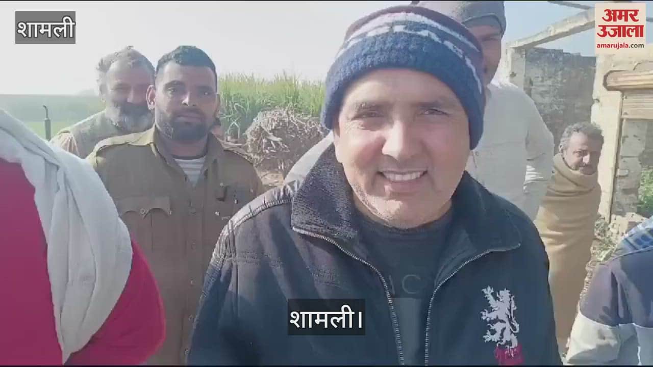 VIDEO : Farmers created ruckus at sugarcane purchase center in Shamli over shortage of weighing