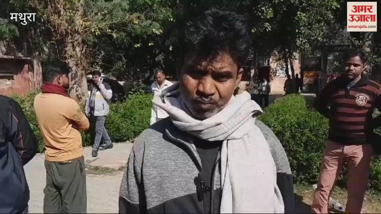 VIDEO : woman was identified from her clothes and belongings