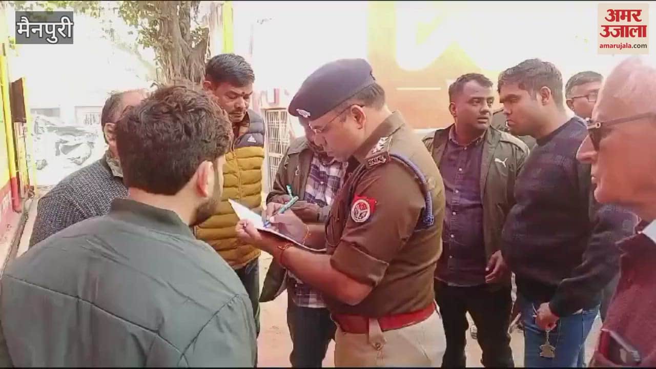 VIDEO : Robbery at midnight in Mainpuri