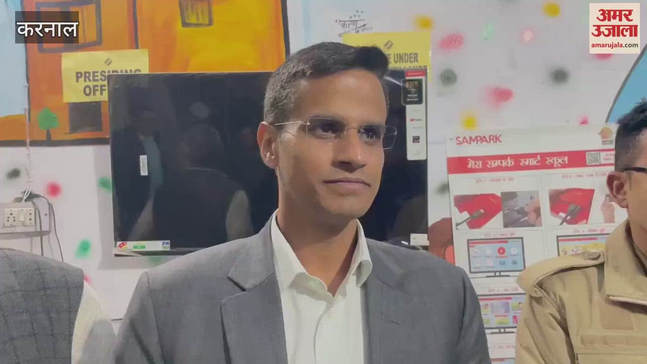 VIDEO : Deputy Commissioner and Superintendent of Police reached Shergarh Island during their overnight stay in Karnal