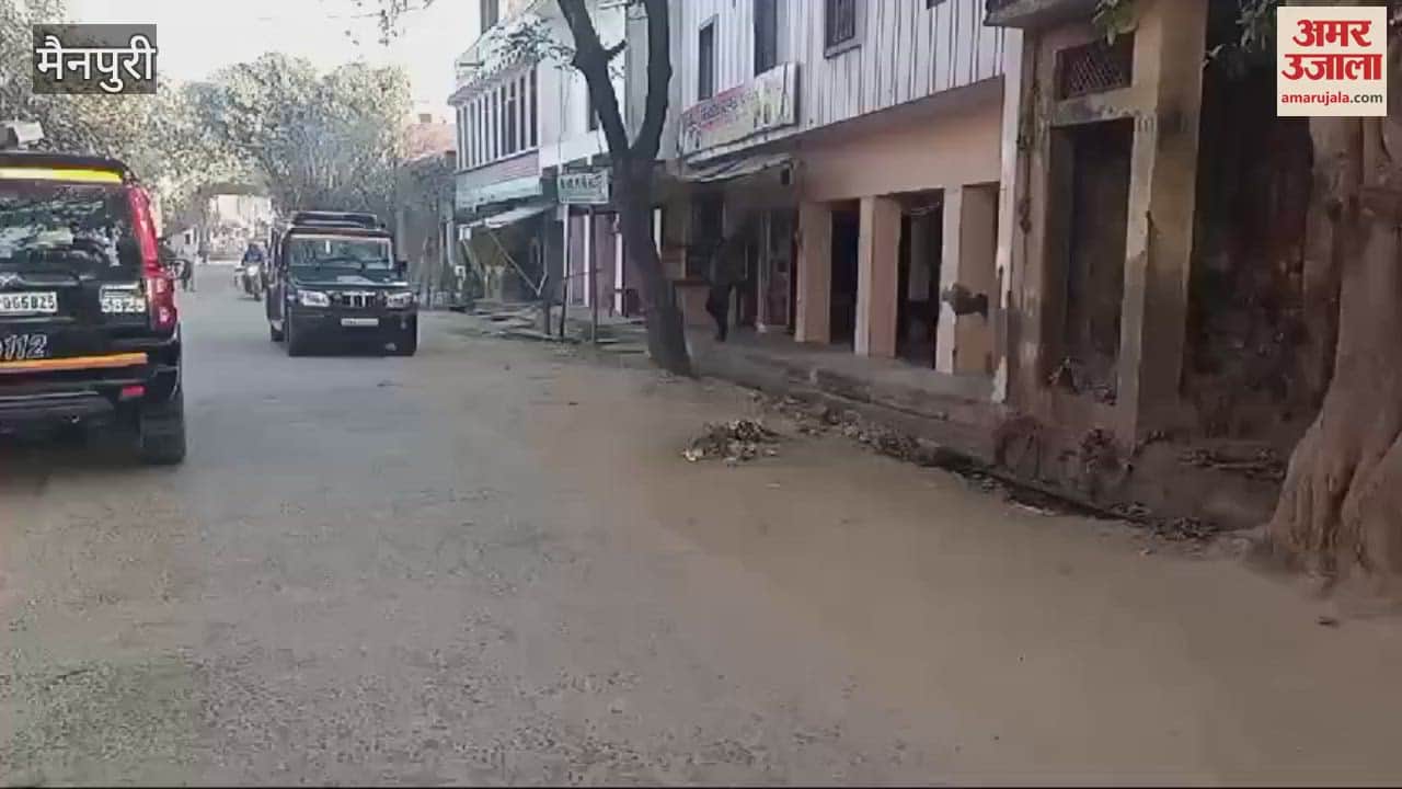 VIDEO : thieves broke the locks of the jeweler's shop and stole gold and silver ornaments