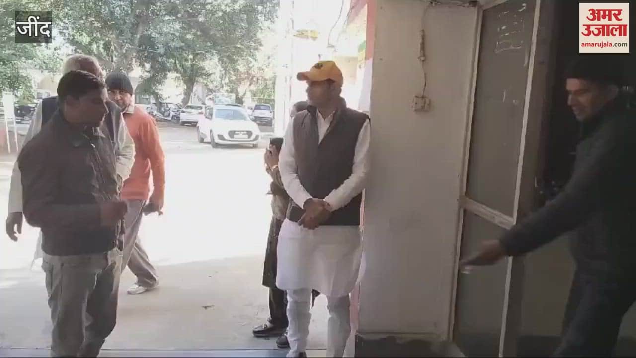 VIDEO : District council meeting postponed in Jind, citing DC going on leave