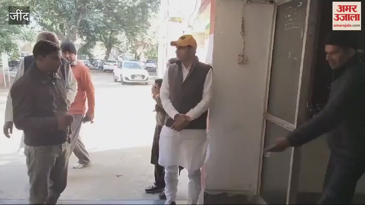 VIDEO : District council meeting postponed in Jind, citing DC going on leave