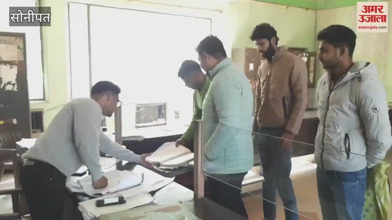 VIDEO : People kept wandering in Sonipat after the patwaris refused to do additional work