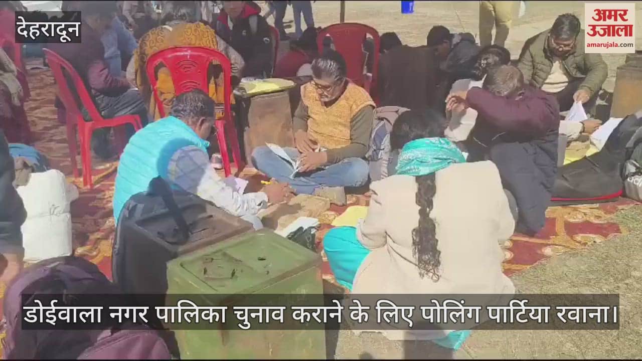 VIDEO : Polling parties left for Doiwala Municipality election vote will be cast at 59 places