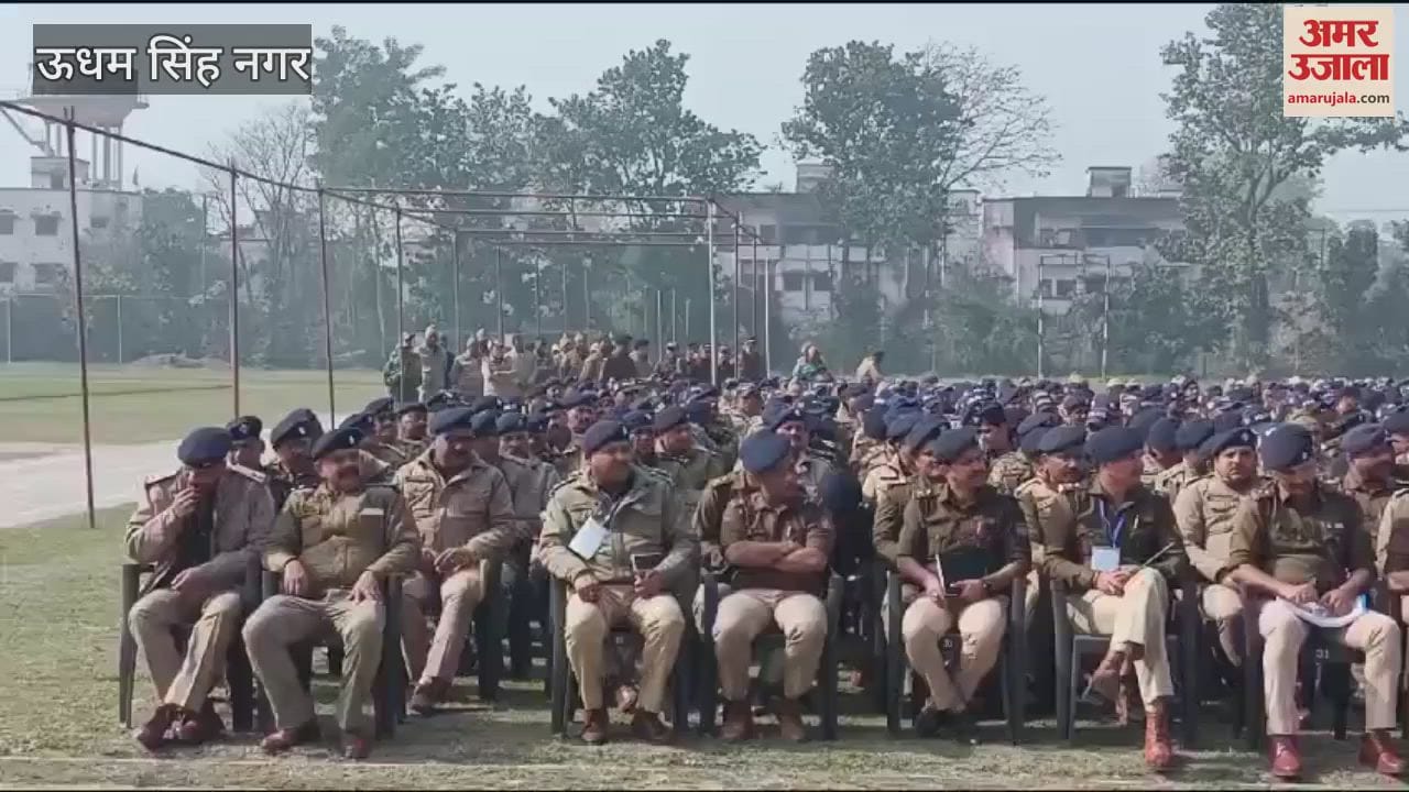 VIDEO : पुलिस लाइन में जिला निर्वाचन अधिकारी और एसएसपी की उपस्थिति में ली गई सुरक्षा बलों की ब्रीफिंग