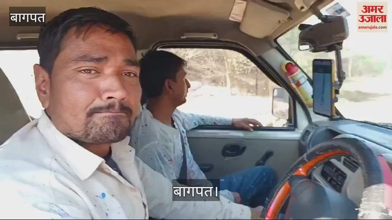 VIDEO : Google Map again showed the wrong route, car riders had to go to the village but were taken through the fields