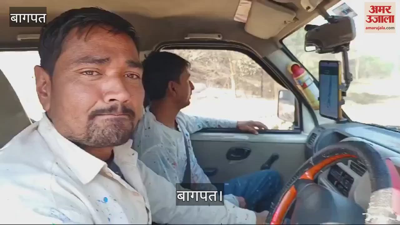 VIDEO : Google Map again showed the wrong route, car riders had to go to the village but were taken through the fields