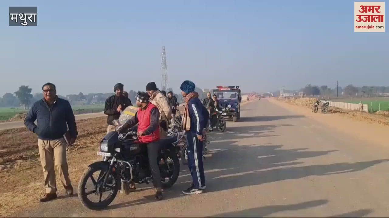 VIDEO : youth Killed In Mathura