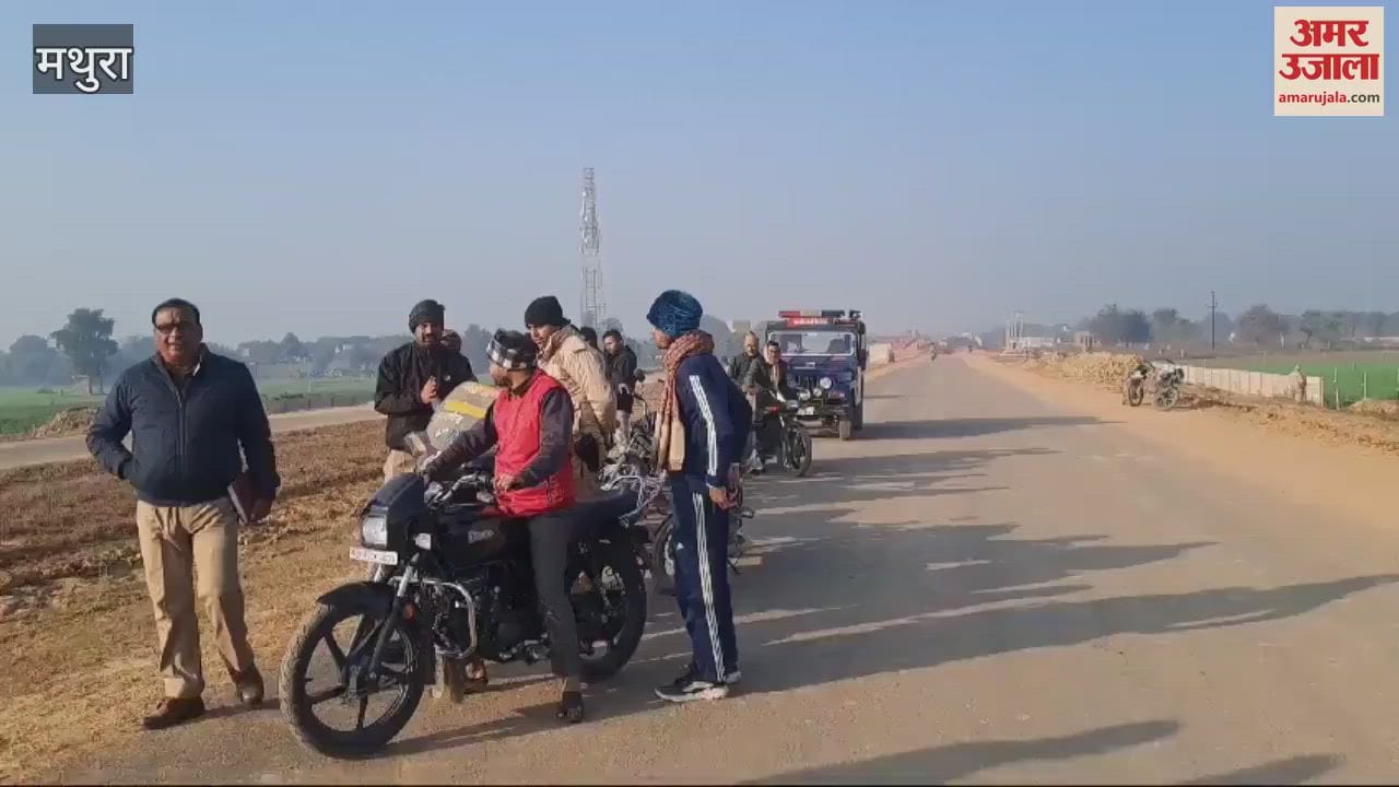 VIDEO : youth Killed In Mathura
