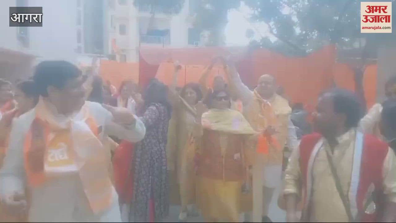 VIDEO : One year of Ramlala's Pran Pratishtha  Celebrations held at Kaveri Kaustubh