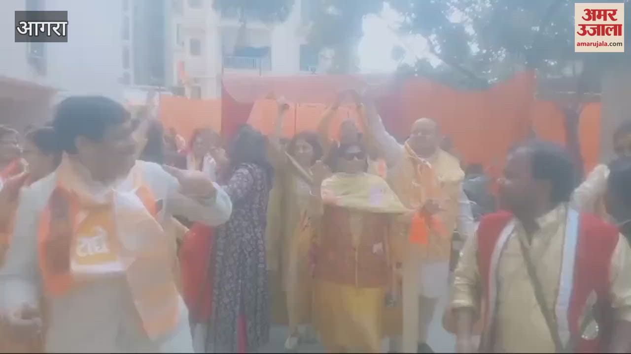 VIDEO : One year of Ramlala's Pran Pratishtha  Celebrations held at Kaveri Kaustubh