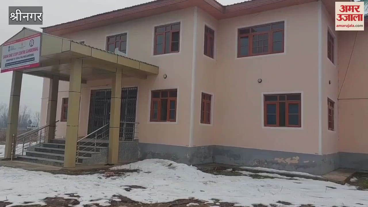 VIDEO : Sakhi One Stop Center and Old Age Home in Ganderbal, questions on delay in transfer