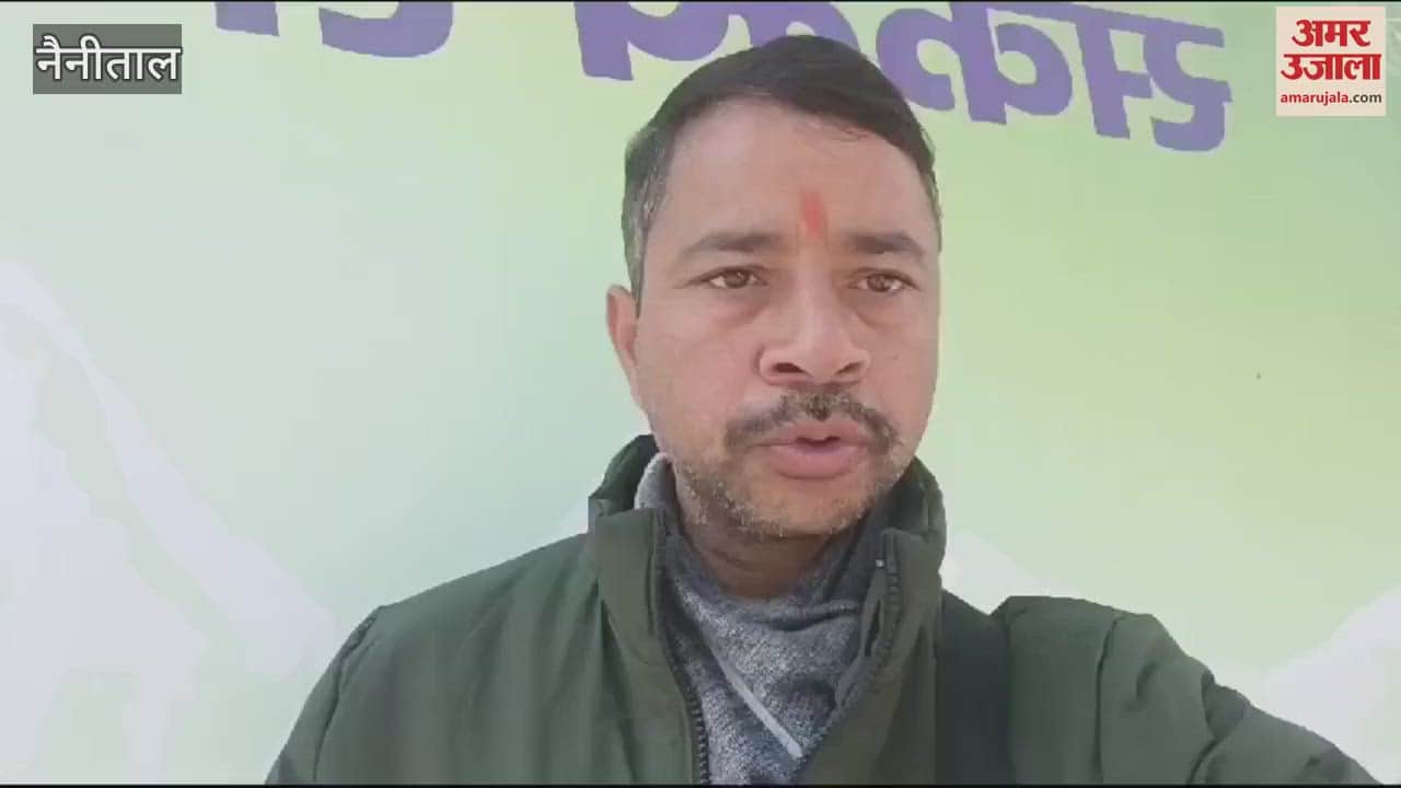 VIDEO : 38वें राष्ट्रीय खेल को लेकर तैयारी तेज, गौलापार स्टेडियम में वॉलंटियर्स को दी गई ट्रेनिंग