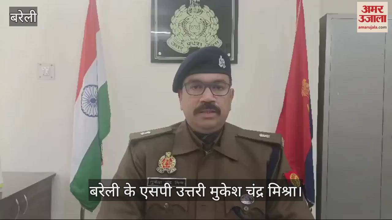 VIDEO : Two more accused arrested in Bareilly businessman kidnapping case