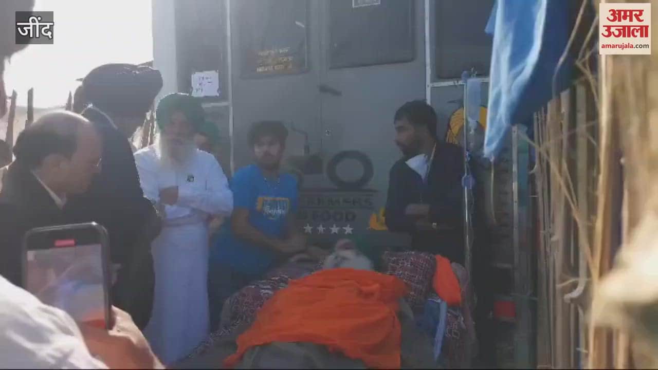 VIDEO : Farmer leader Jagjit Singh Dallewal shifted to a tent at Khanauri border in Jind