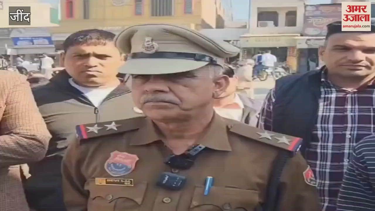 VIDEO : Jind police and intelligence department conducted inspection campaign